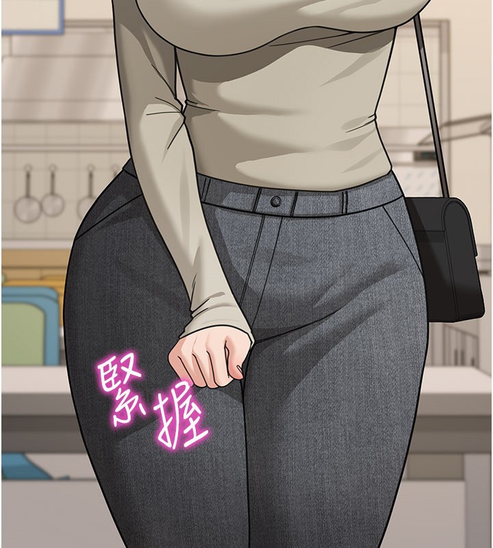 華爾街夜色第12話-要我做什麼都可以&hellip;