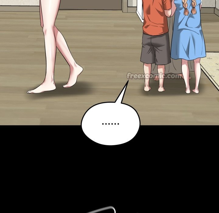 啟動復仇系統第11話