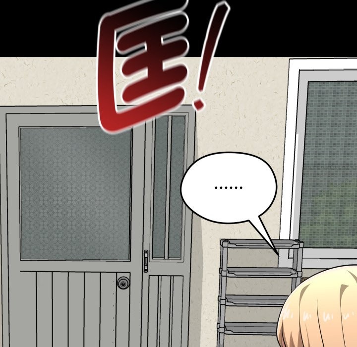 啟動復仇系統第11話