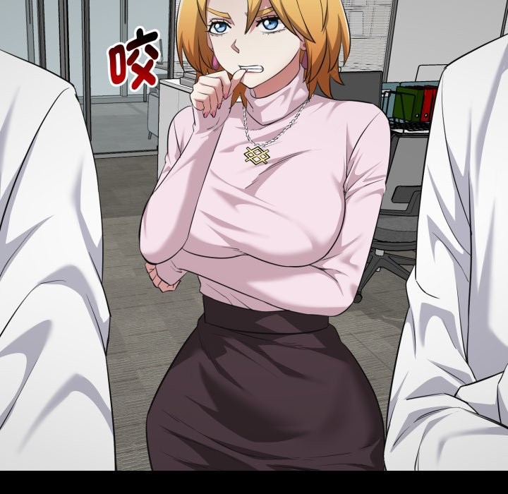 啟動復仇系統第11話