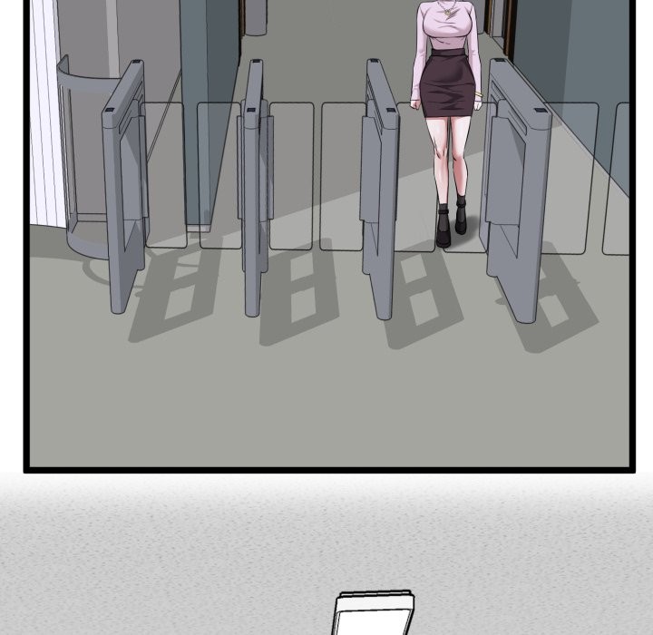 啟動復仇系統第11話