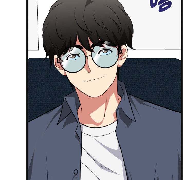 啟動復仇系統第11話