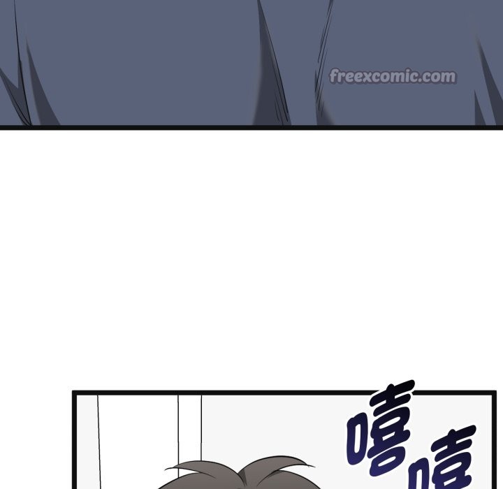 啟動復仇系統第11話