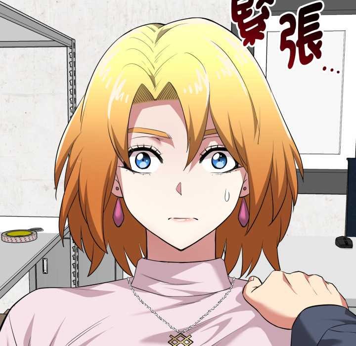 啟動復仇系統第11話