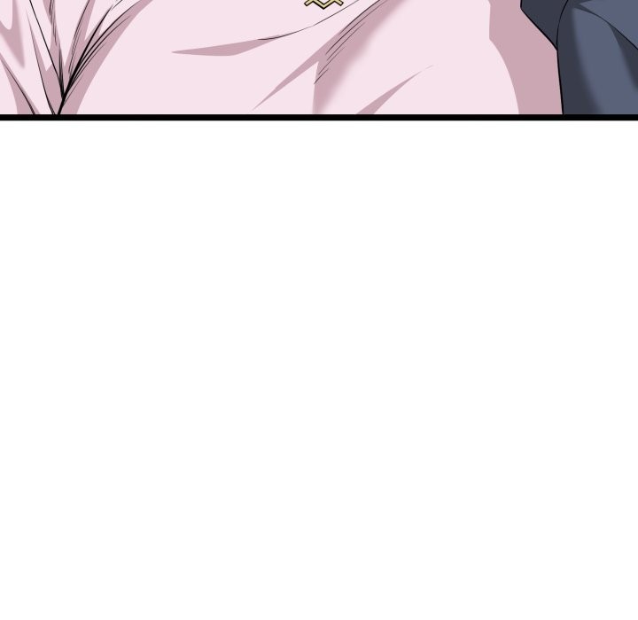 啟動復仇系統第11話