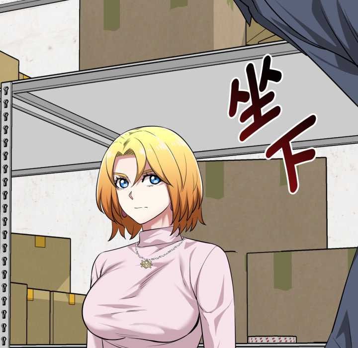 啟動復仇系統第11話