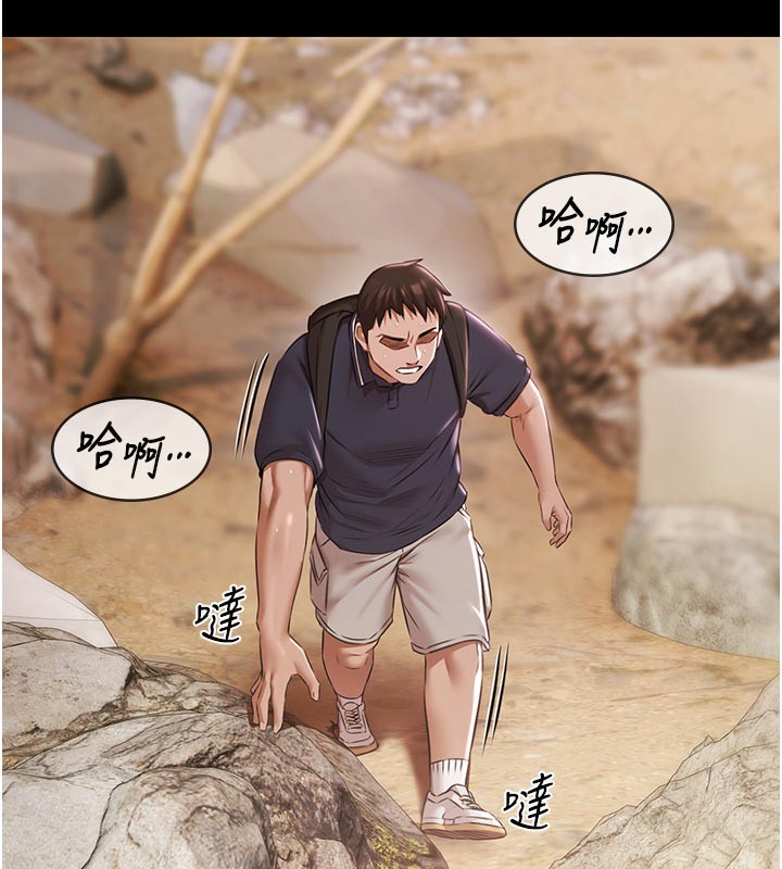 極樂泳池趴第23話-陷入絕望之中