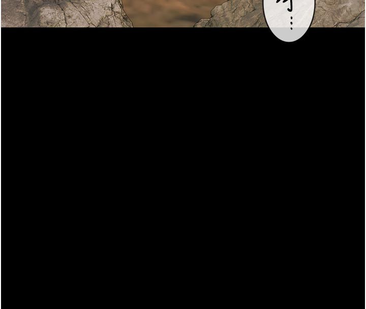 極樂泳池趴第23話-陷入絕望之中