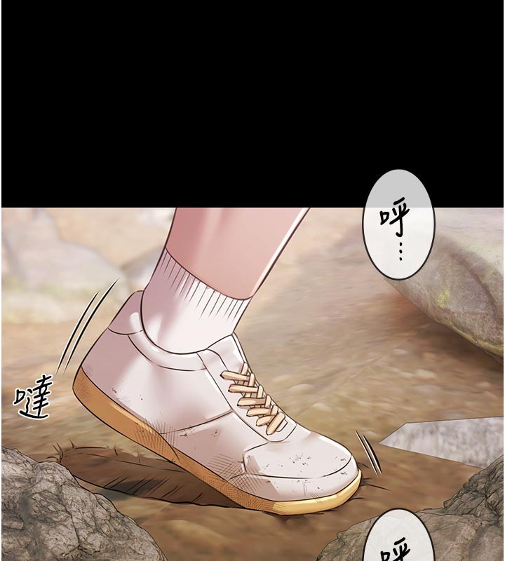 極樂泳池趴第23話-陷入絕望之中