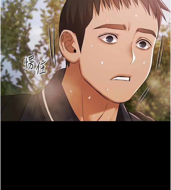 極樂泳池趴第23話-陷入絕望之中