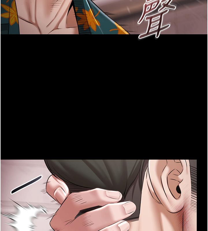 極樂泳池趴第23話-陷入絕望之中