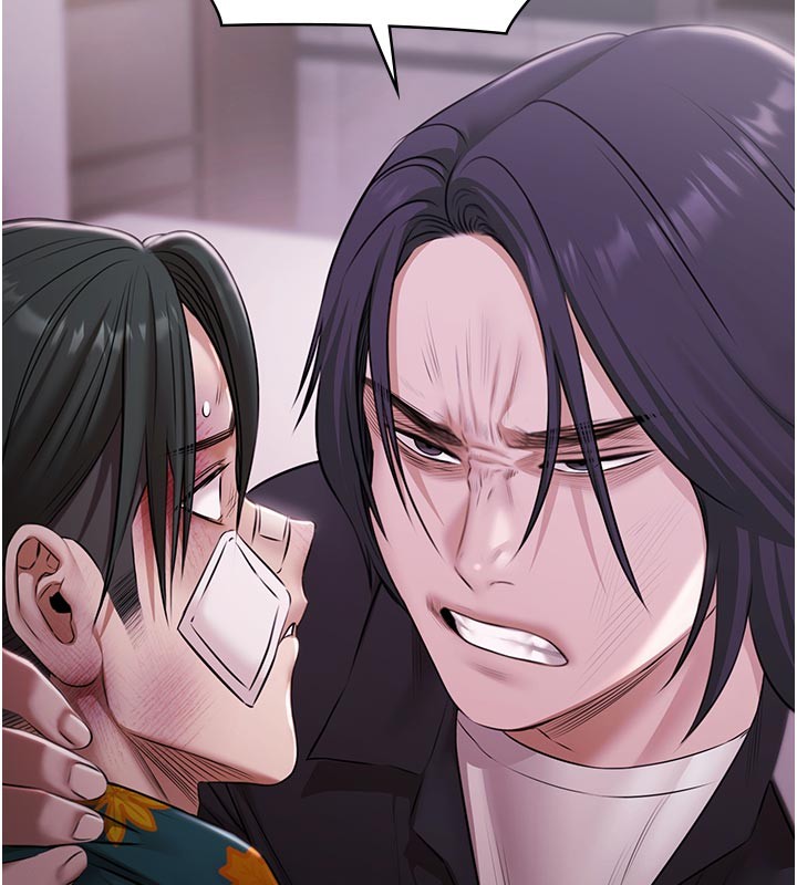 極樂泳池趴第23話-陷入絕望之中