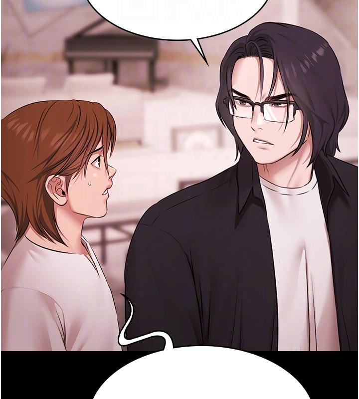 極樂泳池趴第23話-陷入絕望之中