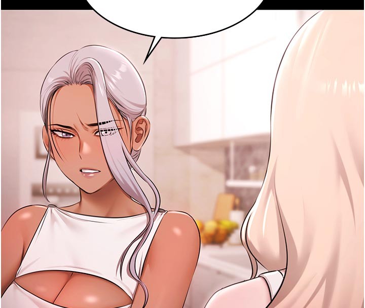 極樂泳池趴第23話-陷入絕望之中