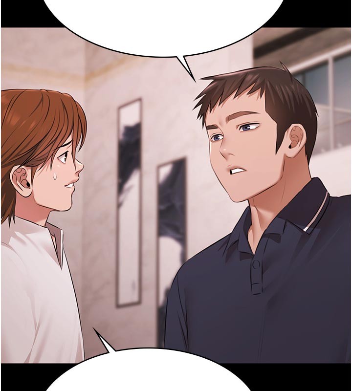 極樂泳池趴第23話-陷入絕望之中