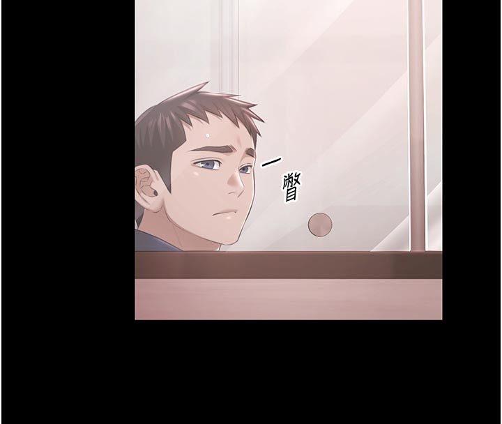 極樂泳池趴第23話-陷入絕望之中