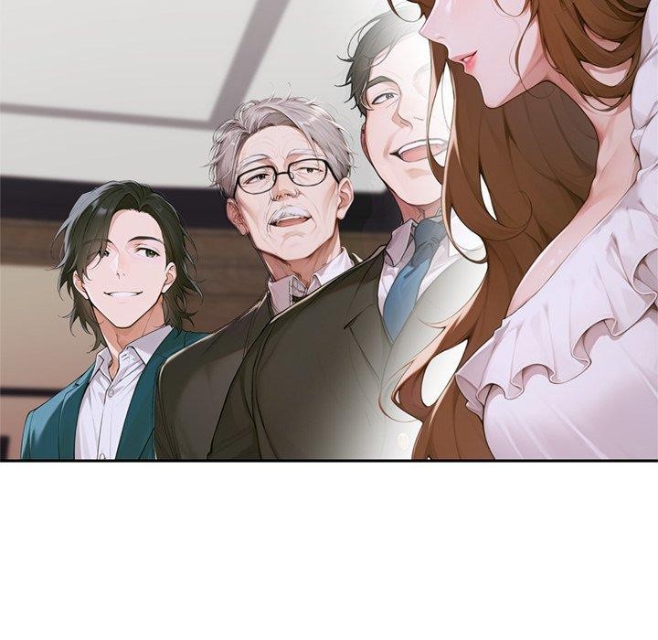 交易以外第11話