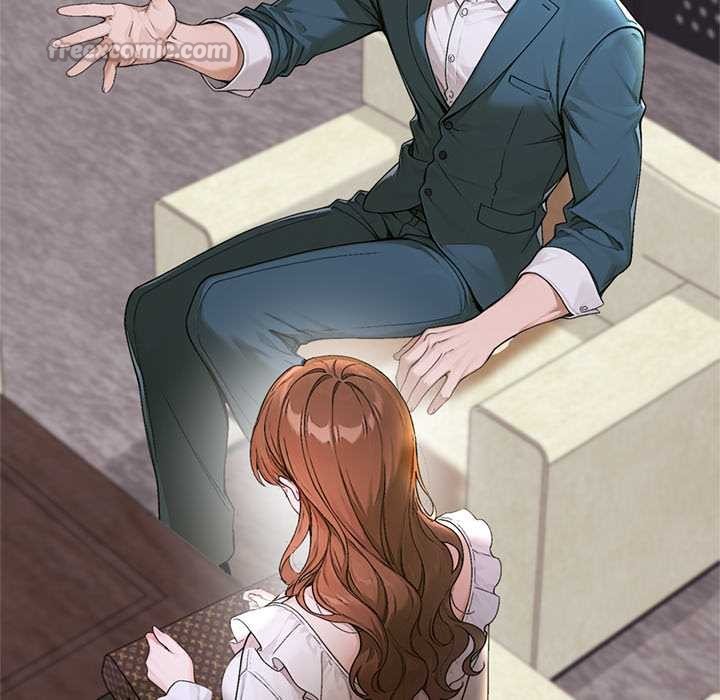 交易以外第12話