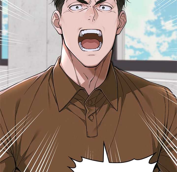 交易以外第12話