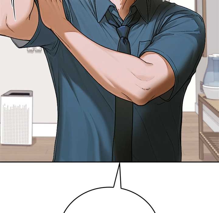 交易以外第12話