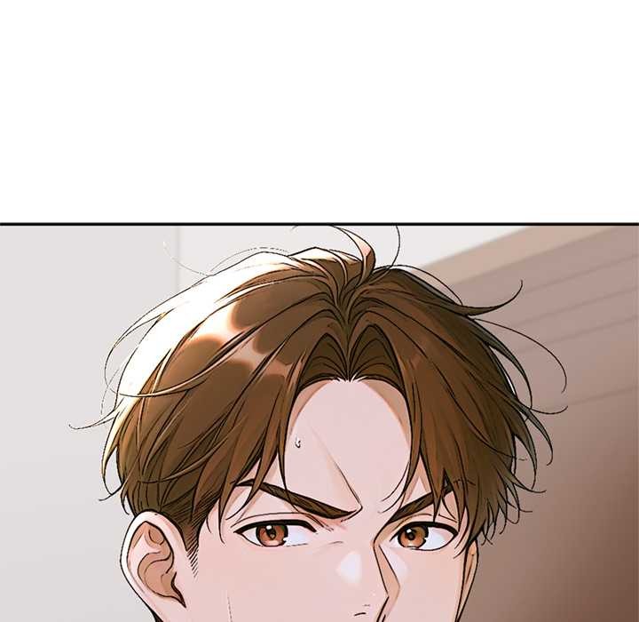 交易以外第12話