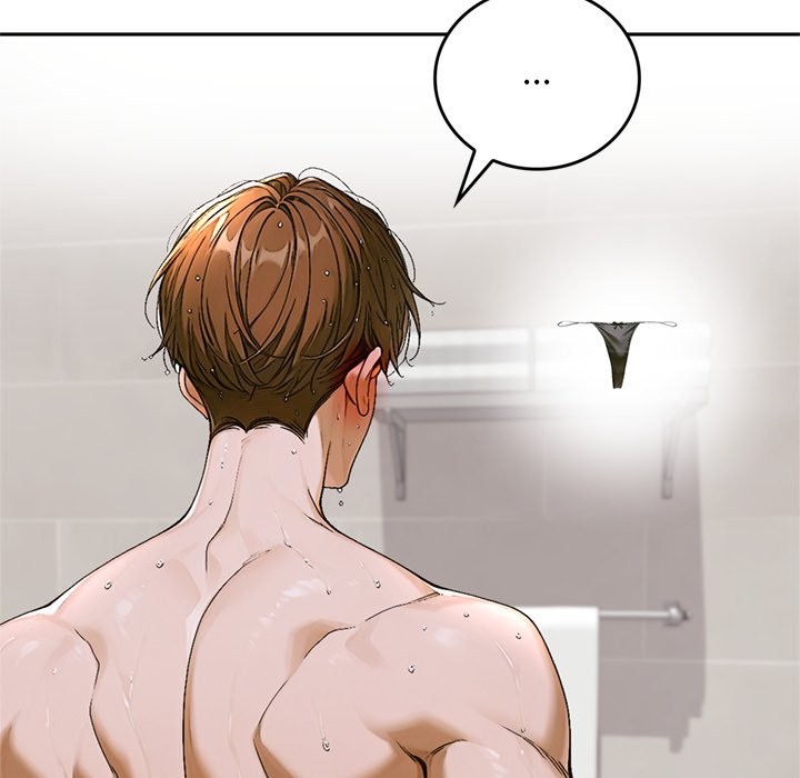 交易以外第13話