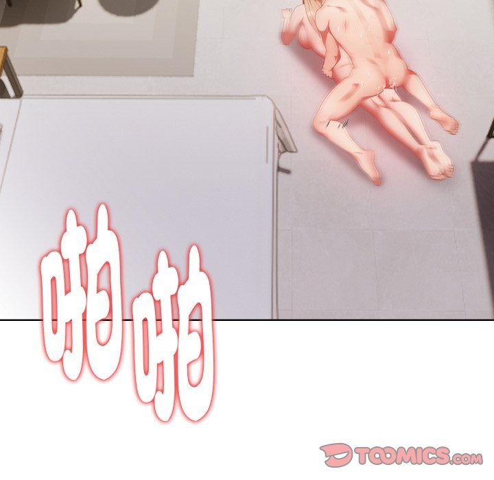 欲演越烈第26話