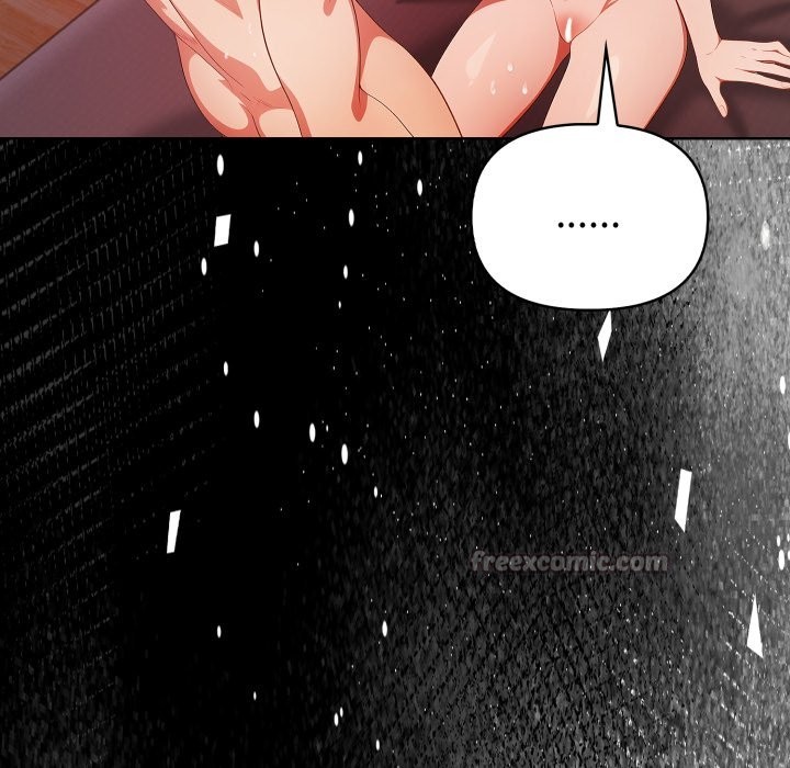 欲演越烈第26話