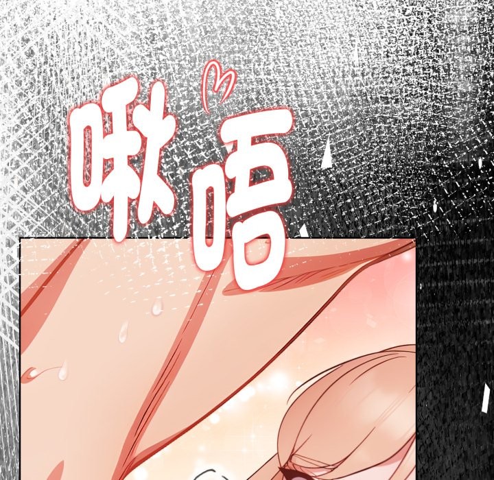 欲縯越烈第27話