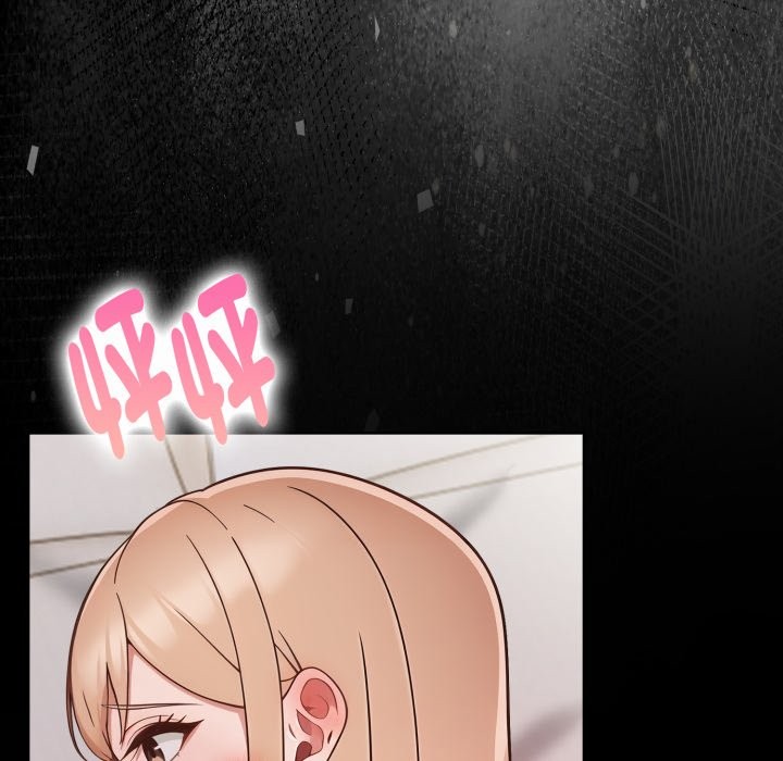 欲縯越烈第27話