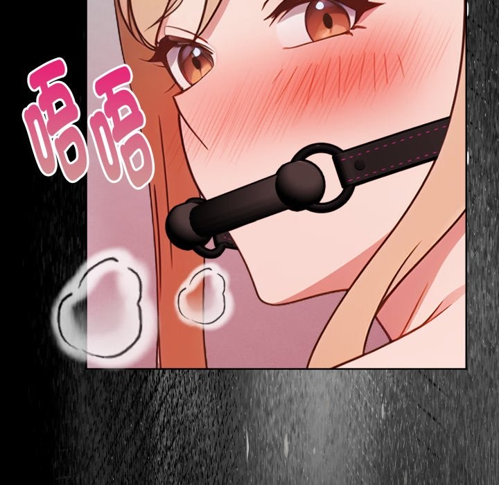 欲縯越烈第27話