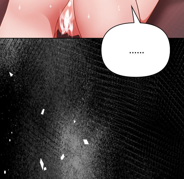 欲縯越烈第27話