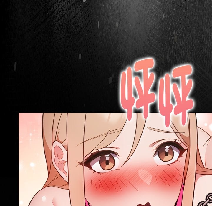 欲縯越烈第27話