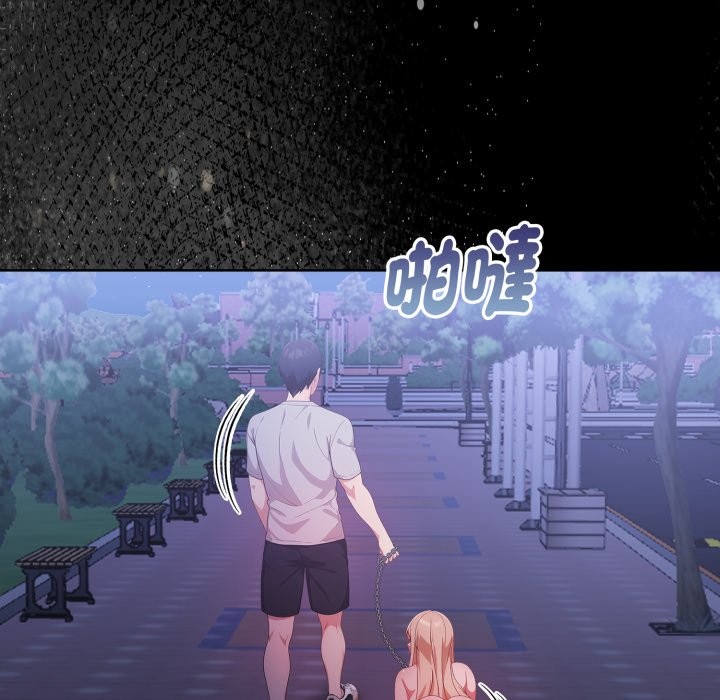 欲縯越烈第27話