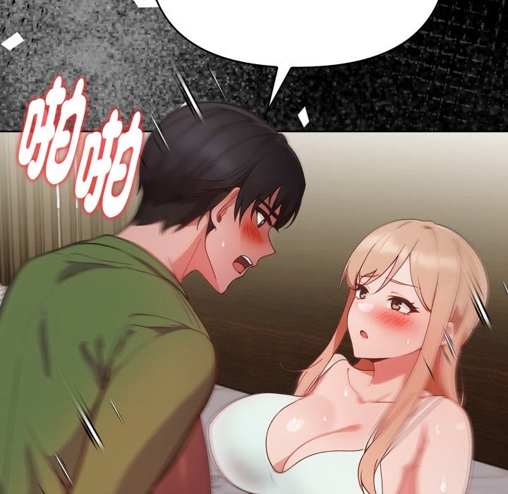 欲縯越烈第27話