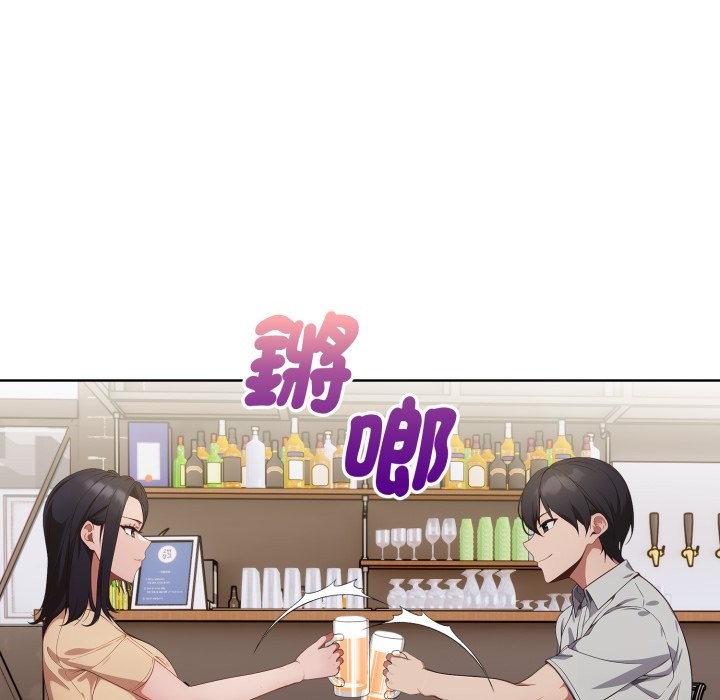 欲縯越烈第27話