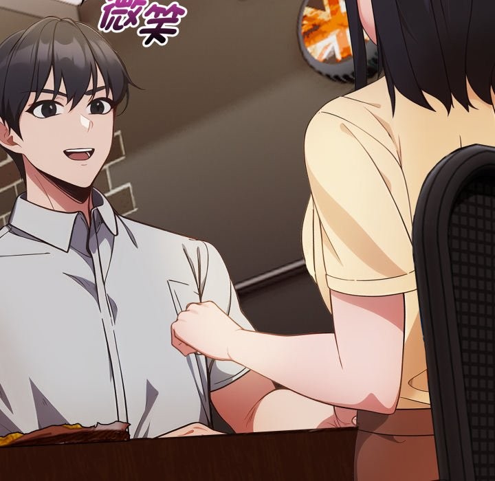 欲縯越烈第27話