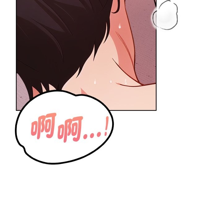 欲縯越烈第27話