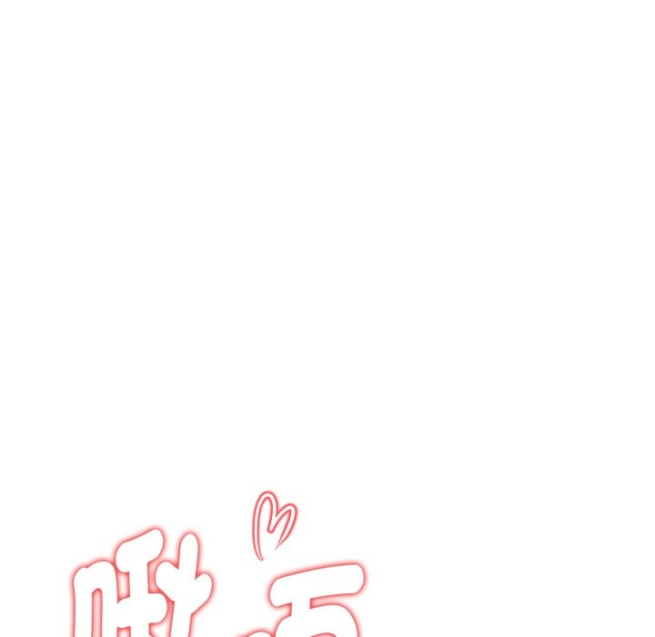 欲縯越烈第28話