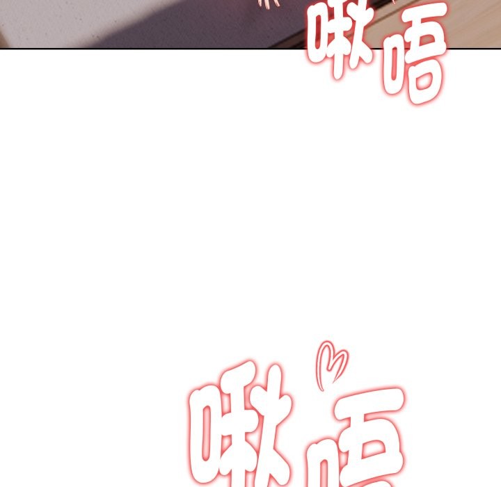 欲縯越烈第28話