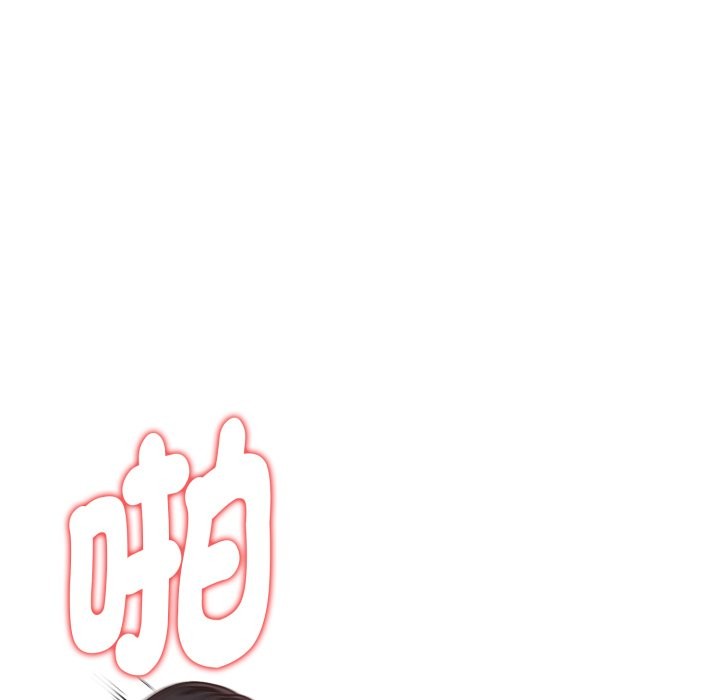 欲縯越烈第28話