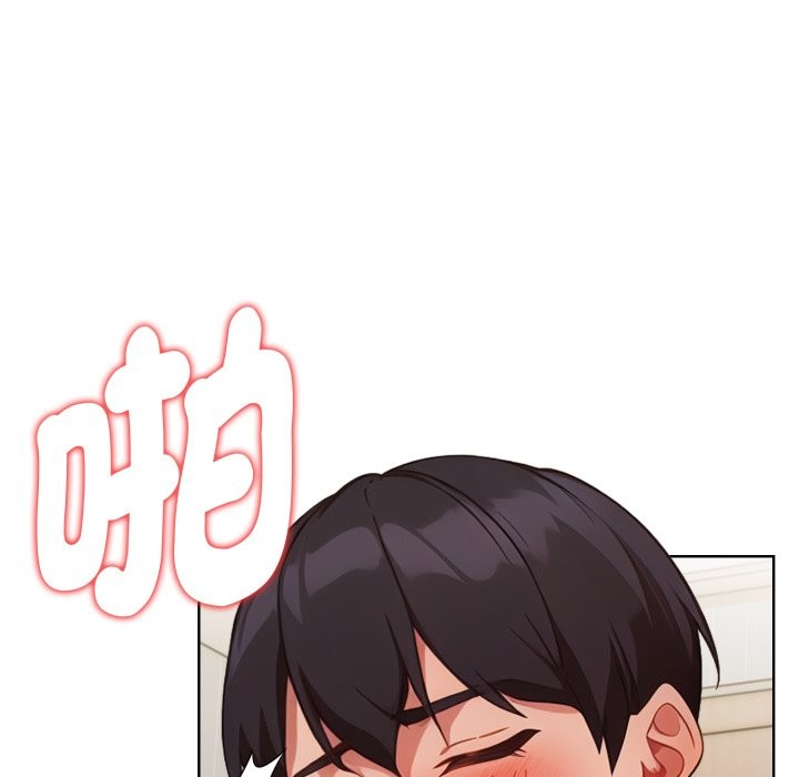 欲縯越烈第28話