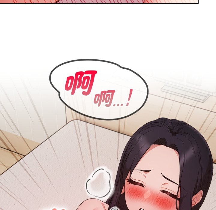 欲縯越烈第28話