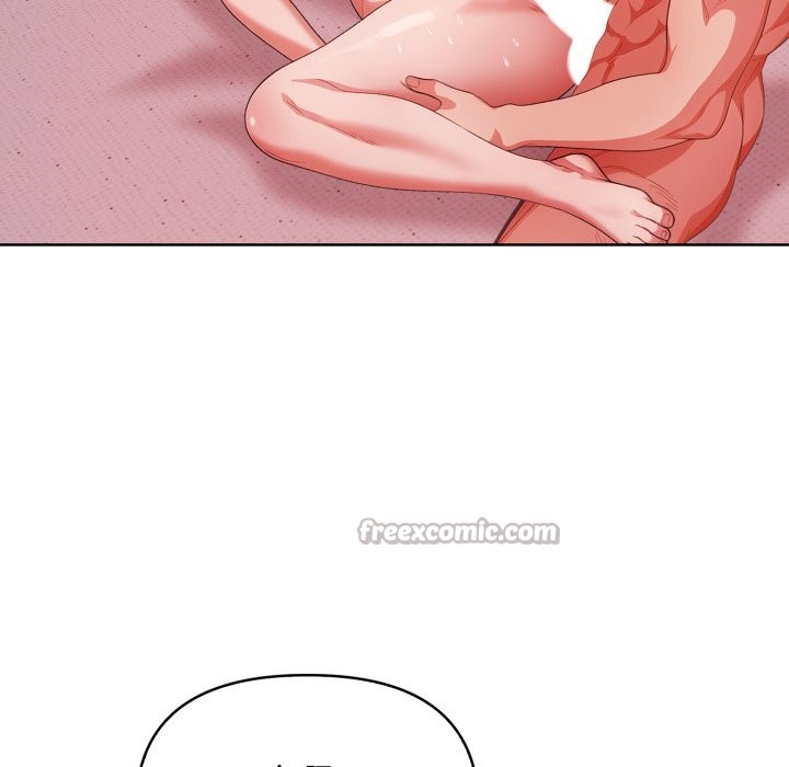 欲縯越烈第28話