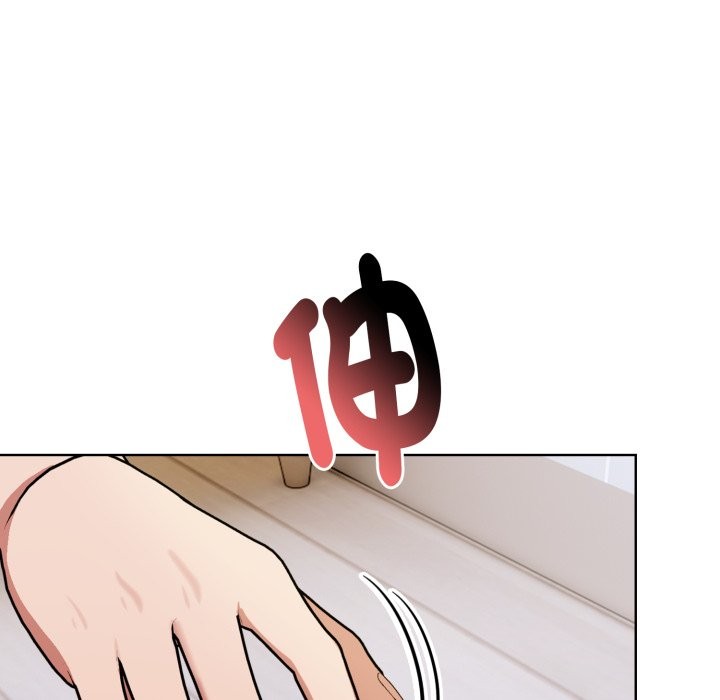 欲縯越烈第28話