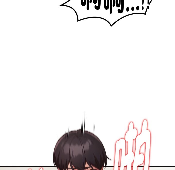 欲縯越烈第28話