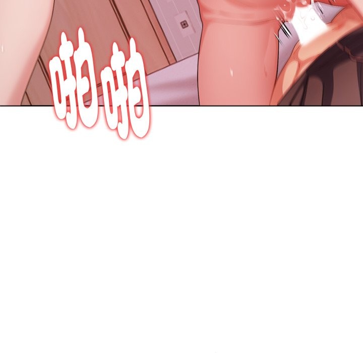 欲縯越烈第28話