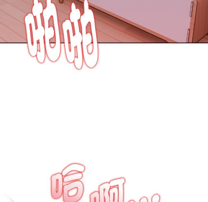 欲縯越烈第28話