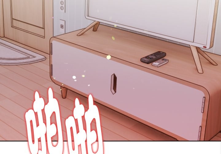 欲縯越烈第29話