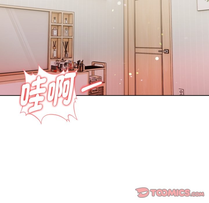 欲縯越烈第29話